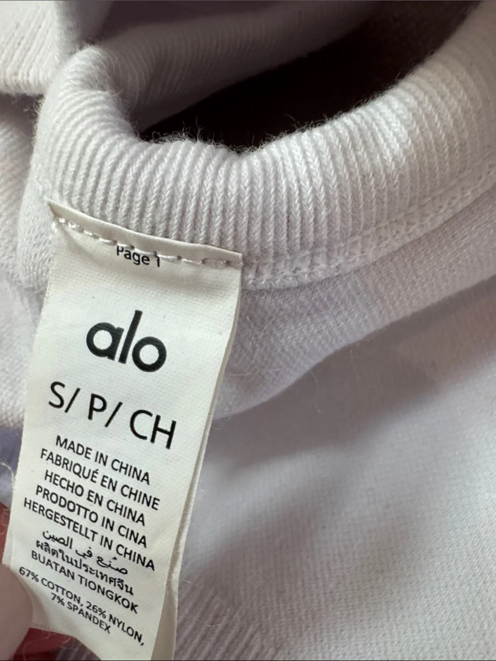 ALO Comfort Stretch Scoop Bralette. White. Size S